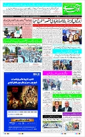 Page-1