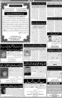 Page-4
