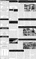 Page-6