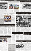 Page-2
