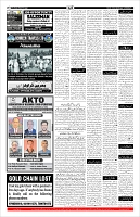 Page-11