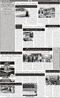 Page-2