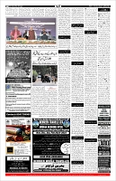 Page-11