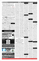 Page-11