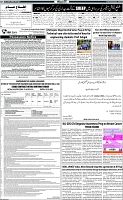 Page-7