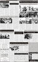 Page-2