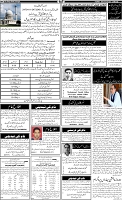 Page-6