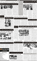 Page-2
