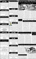 Page-6