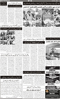 Page-2