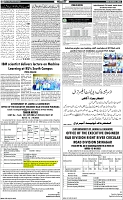 Page-7