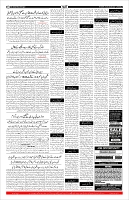 Page-11