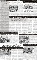 Page-2