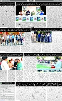 Page-7