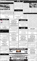 Page-6