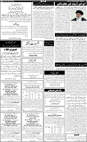 Page-6