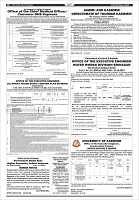 Page-8