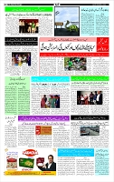 Page-10