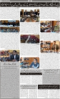 Page-2