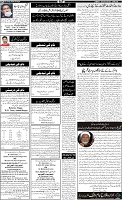 Page-6