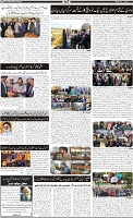 Page-2