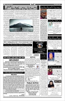 Page-4