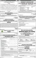 Page-7