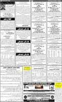 Page-6