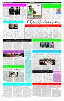 Page-3