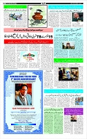 Page-3