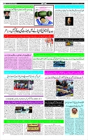 Page-10