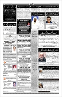 Page-4