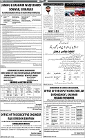 Page-7