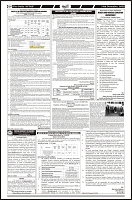 Page-9