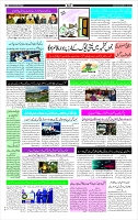 Page-3