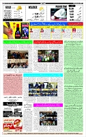 Page-12