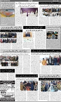 Page-2