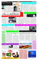 Page-3