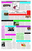 Page-3