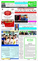 Page-1