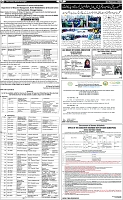 Page-7