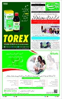 Page-1