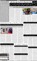 Page-2