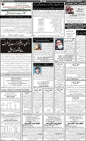 Page-6