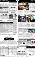 Page-7