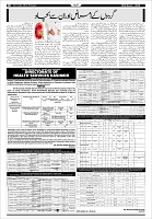 Page-8