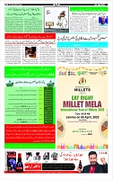Page-3