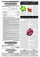 Page-8