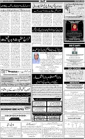 Page-4