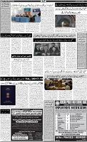 Page-2